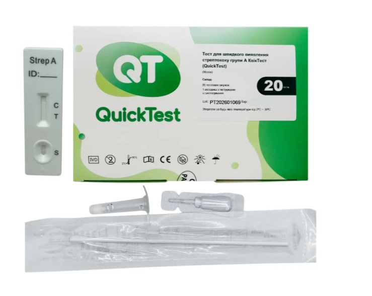 Тест для швидкого виявлення стрептококу групи А КвікТест (QuickTest)